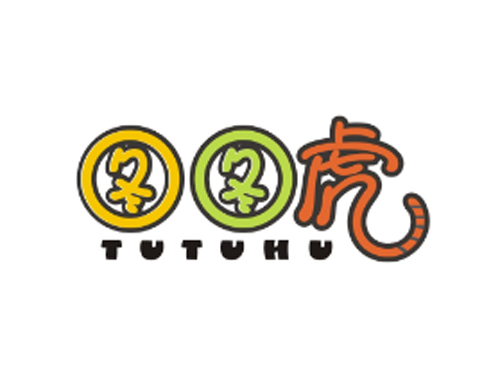 图图虎