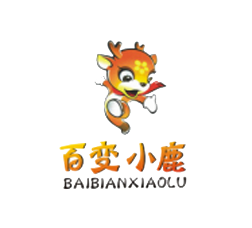 百变小鹿