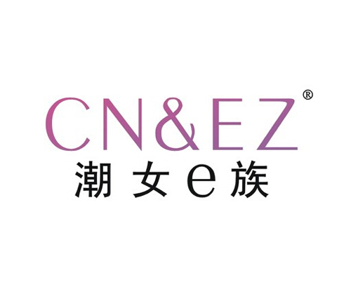 潮女E族 CN&EZ
