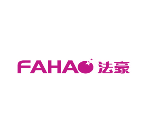 法豪