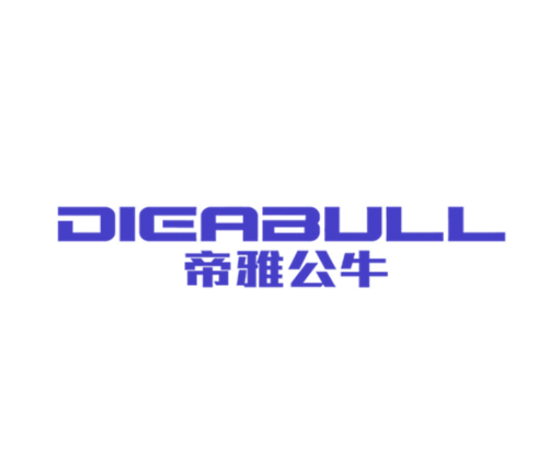 帝雅公牛 DIEABULL
