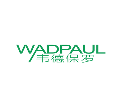 韦德保罗 WADPAUL