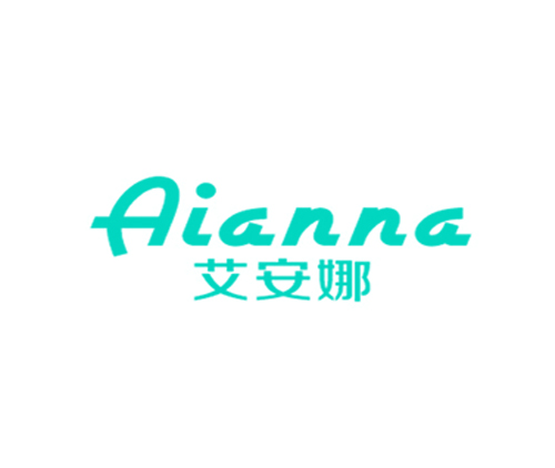 艾安娜
