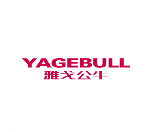 雅戈公牛 YAGEBULL