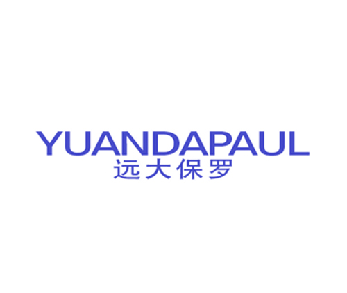 远大保罗 YUANDAPAUL