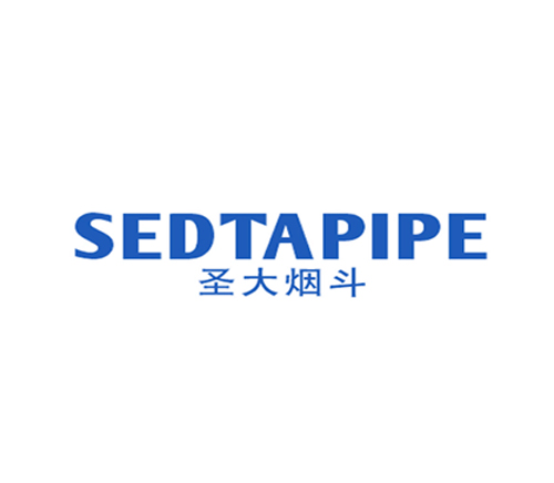 圣大烟斗 SEDTAPIPE