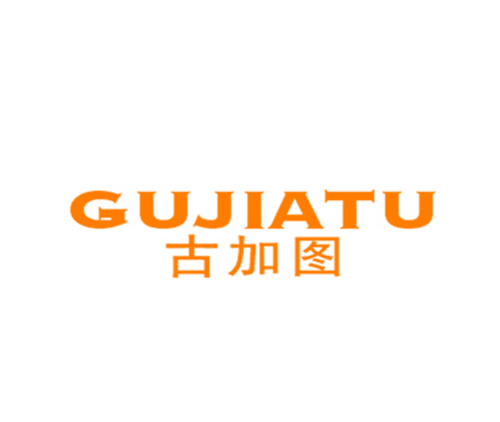 古加图