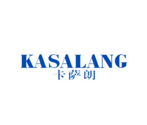 卡萨朗