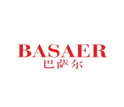 巴萨尔