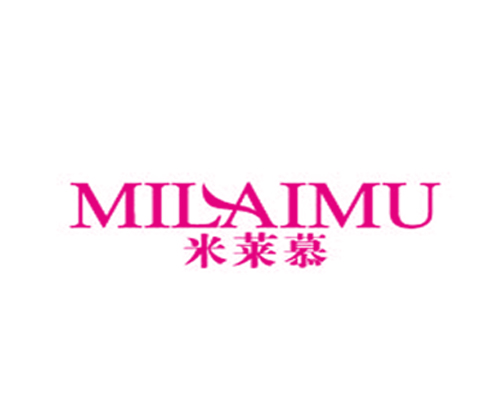 米莱慕