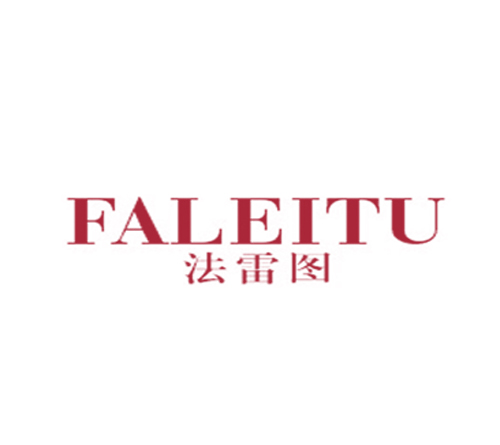 法雷图