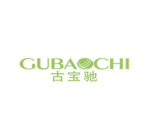 古宝驰