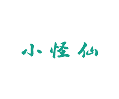 小怪仙