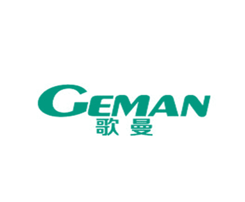 歌曼