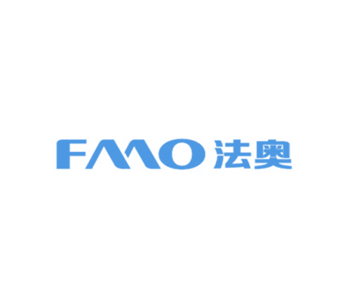 法奥 FMO