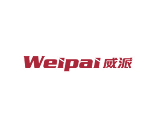 威派