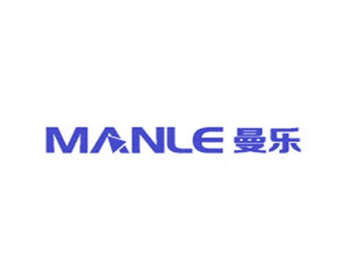 曼乐