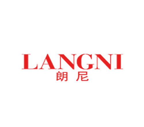 朗尼