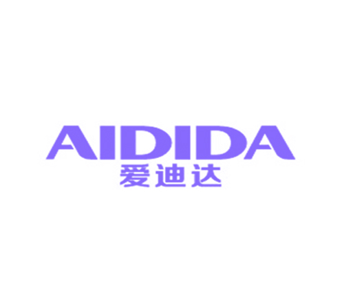 爱迪达