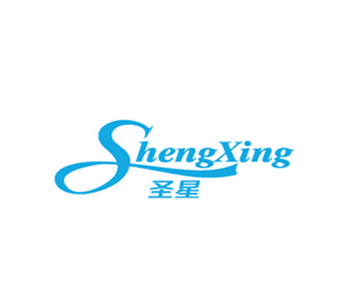 圣星