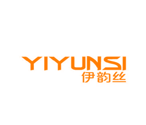 伊韵丝