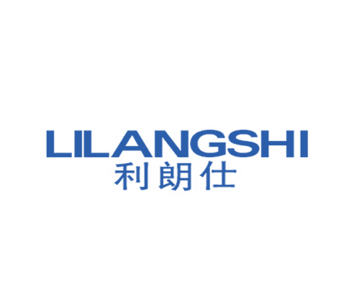 利朗仕