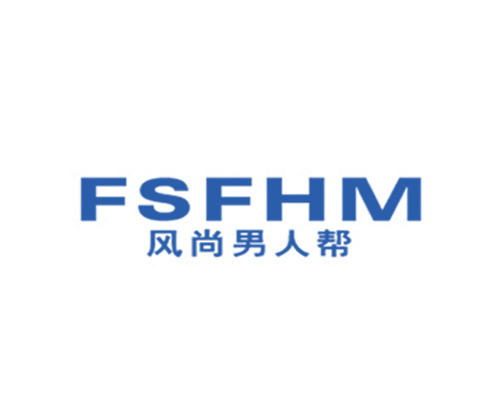 风尚男人帮 FSFHM