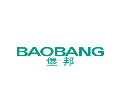 堡邦