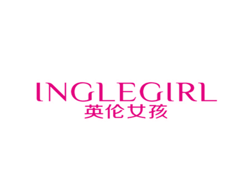 英伦女孩 INGLEGIRL