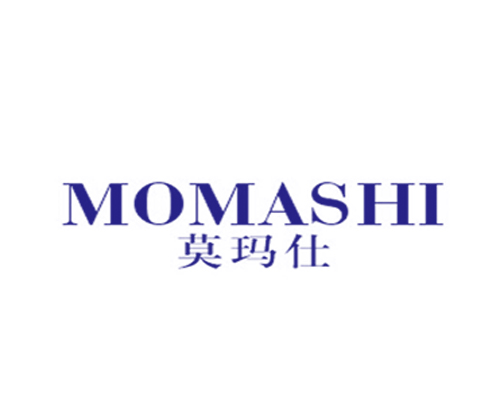 莫玛仕