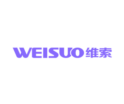 维索