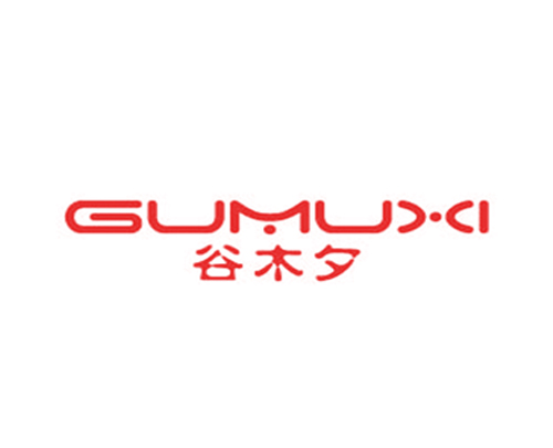 谷木夕