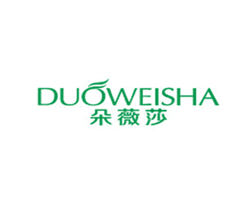 朵薇莎