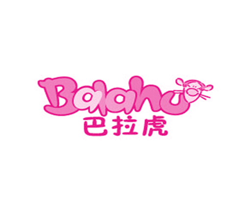 巴拉虎