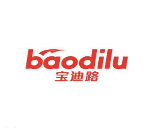 宝迪路