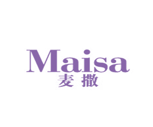 麦撒