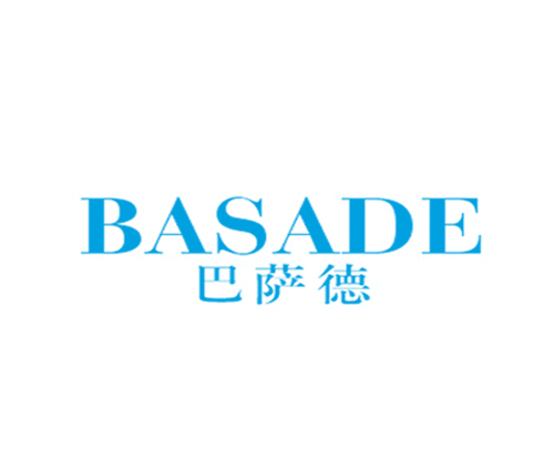 巴萨德