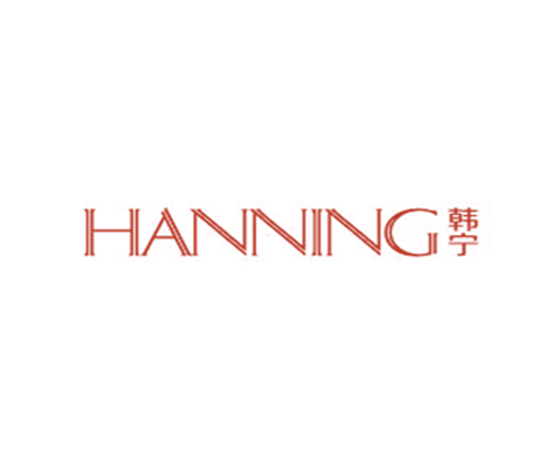 韩宁