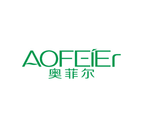奥菲尔