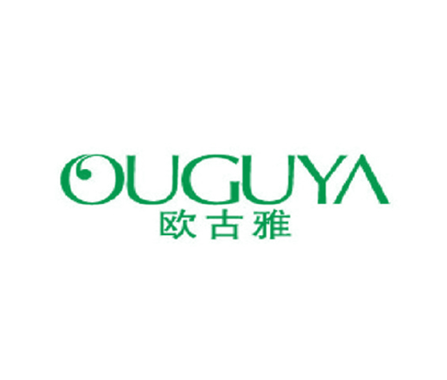 欧古雅