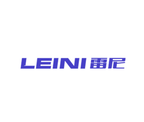 雷尼