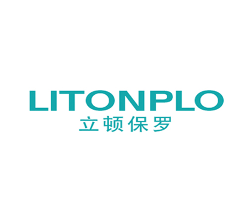 立顿保罗 LITONPLO