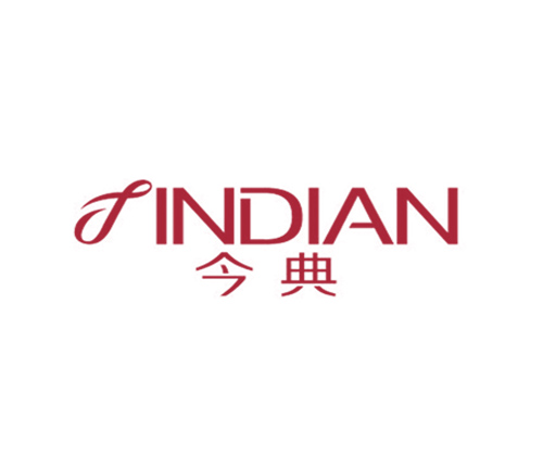 今典