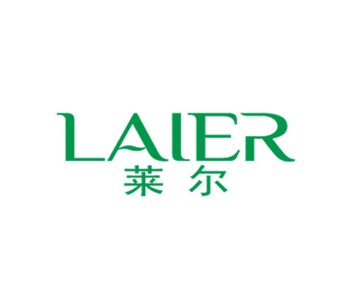 莱尔