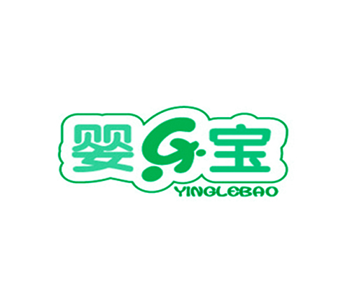 婴乐宝