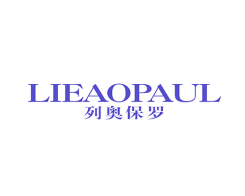 列奥保罗 LIEAOPAUL