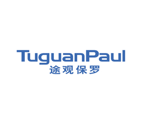 途观保罗 TUGUANPAUL