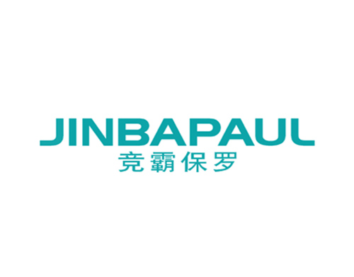 竞霸保罗 JINBAPAUL