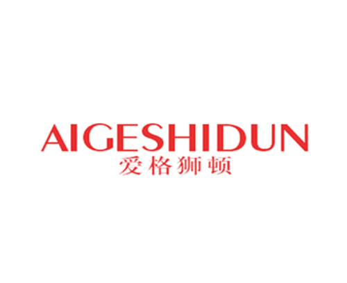 爱格狮顿