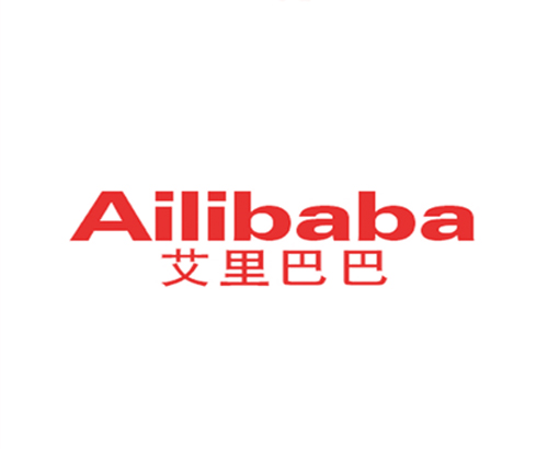 艾里巴巴